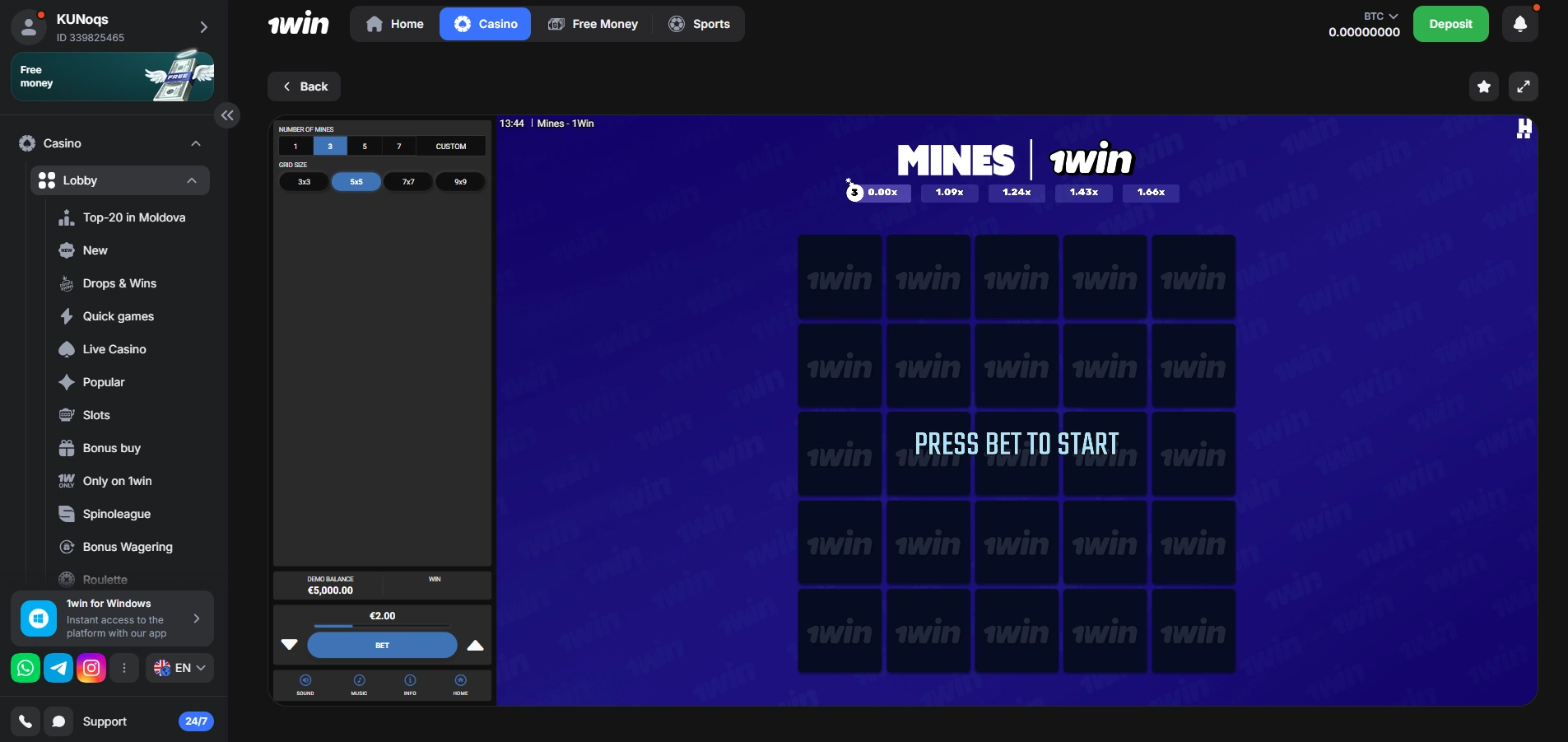 Overview of the 1Win Mines game layout and dark blue user interface.